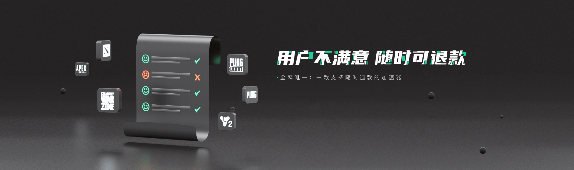 都 2022 年了，「蝴蝶元素」怎么还那么火？